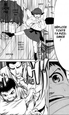 Extrait de Uchikomi ! : L'Esprit du Judo -4- Volume 4