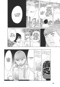 Extrait de Tokyo Tarareba Girls -2- Tome 2