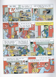 Extrait de F.C. de Kampioenen -34- Supermarkske op de bres