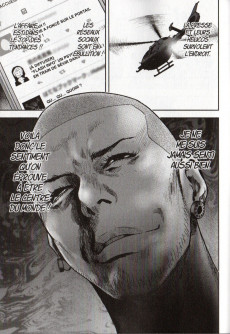 Extrait de Gift ± (Gift plus minus) -16- Tome 16