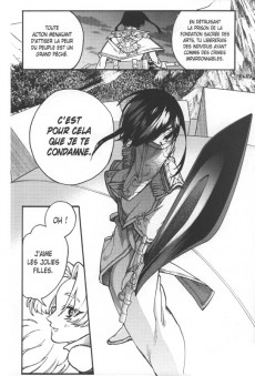 Extrait de La malédiction de Loki -6- Tome 6