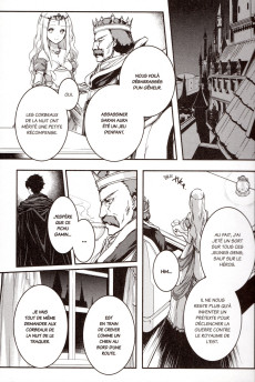 Extrait de Je suis un assassin (et je surpasse le héros) -2- Tome 2