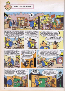 Extrait de Achille Talon -5a1981- L'indispensable Achille Talon