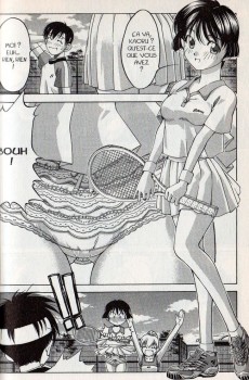 Extrait de Bleu indigo - Ai yori aoshi -9- Tome 9