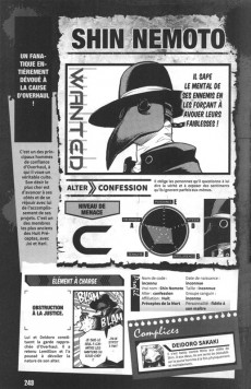 Extrait de My Hero Academia -HS4- Ultra Analysis