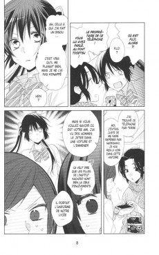 Extrait de My Fair Honey Boy -7- Tome 7