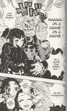 Extrait de Demon Slayer - Kimetsu no yaiba -15- Tome 15