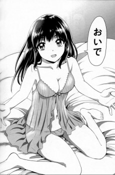 Extrait de Isekai Demo Fuuzoku Jou Yatte Mita -4- Volume 4