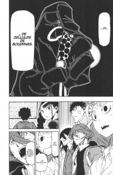 Extrait de 5 minutes forward -5- Tome 5