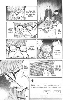 Extrait de 20th Century Boys - Perfect Edition -5- Volume 5