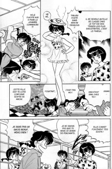 Extrait de Ranma 1/2 (édition originale) -18- Volume 18