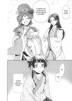 Extrait de Les carnets de l'Apothicaire -1- Tome 1