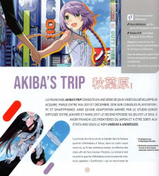 Extrait de (DOC) Études et essais divers - Voyagez au Japon - Du pixel au réel