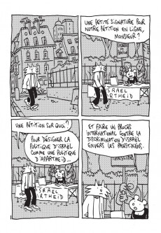 Extrait de Richard -2- Richard et les enfants d'Abraham