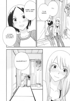 Extrait de Octave (Akiyama) -6- Tome 6