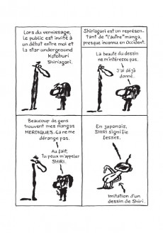 Extrait de Kyoto Manga