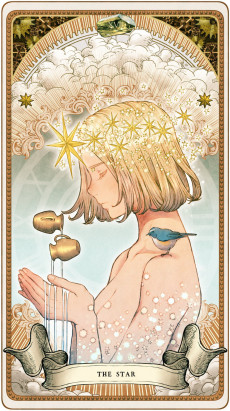 Extrait de (AUT) Kuroi, Mori (en japonais) - Steam Reverie in Amber