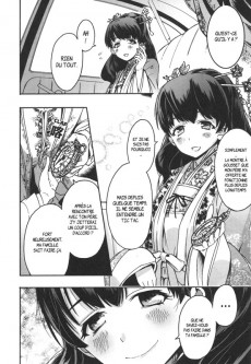 Extrait de Dragon Metropolis -4- Tome 4