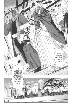 Extrait de UQ Holder ! -23- Tome 23