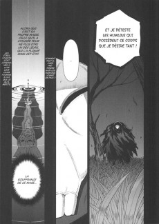 Extrait de Fate/stay night [Heaven's Feel] -8- Tome 8