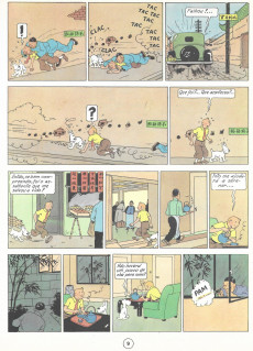 Extrait de Tintim (As aventuras de) (Record) -53serie- O loto azul