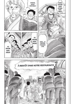 Extrait de Mister Ajikko - Le petit chef -1- Tome 1