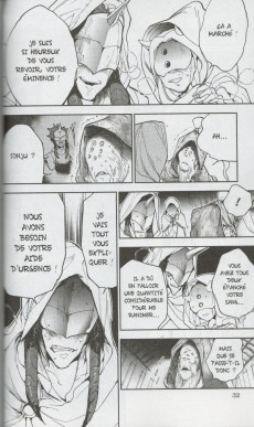 Extrait de The promised Neverland -19- La note maximale