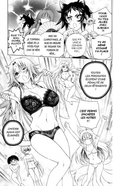 Extrait de Yûna de la pension Yuragi -19- Volume 19