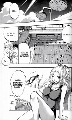 Extrait de Yamada kun & the 7 Witches -26- Tome 26