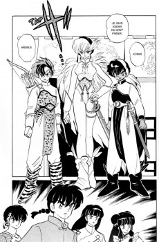 Extrait de Ranma 1/2 (édition originale) -19- Volume 19