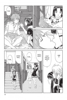 Extrait de Paradise Residence -1- Tome 1