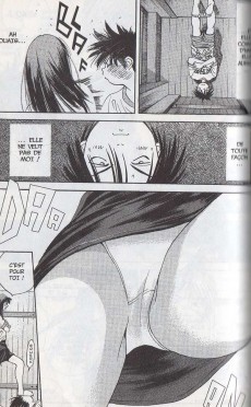 Extrait de Parallel -1- Liens secrets