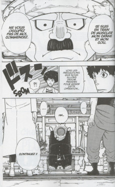Extrait de Fire Force -18- Tome 18