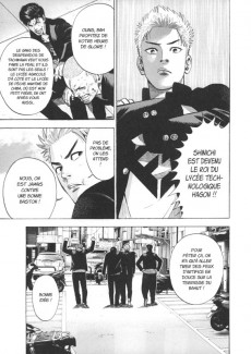 Extrait de Les racailles de l'autre monde -1- Tome 1