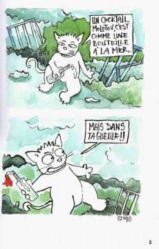 Extrait de Willis from Tunis - 10 ans et toujours vivant !