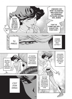 Extrait de Carole & Tuesday -2- Tome 2