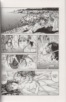 Extrait de Eden - It's an Endless World! (Perfect Edition) -1- Volume 1