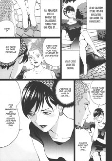 Extrait de Les vacances de Jésus et Bouddha -17- Tome 17