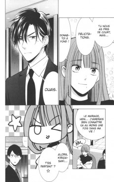 Extrait de Takane & Hana -18- Tome 18