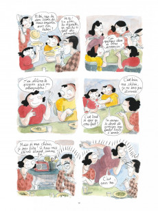 Extrait de La petite dernière