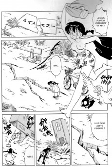 Extrait de Ranma 1/2 (édition originale) -20- Volume 20