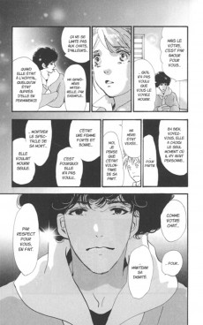 Extrait de Don't call it mystery -1- Tome 1