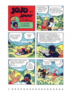 Extrait de Jojo et Jimmy -7- Dans la jungle