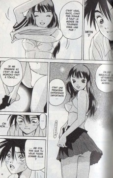Extrait de Parallel -3- Début périlleux !