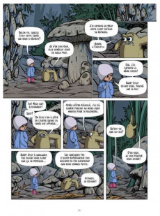 Extrait de Guiby - Le super bébé -1- Le mystère des Gadelles