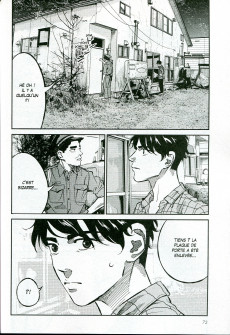 Extrait de Le bateau de Thésée -8- Volume 8