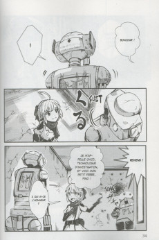 Extrait de Terrarium -1- Tome 1