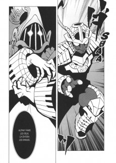 Extrait de Kamuya ride -4- Tome 4