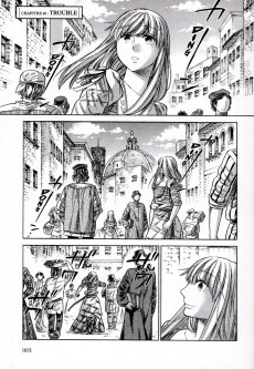Extrait de Arte -13- Tome 13