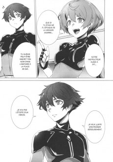 Extrait de Why Nobody Remembers My World ? -1a2021- Tome 1